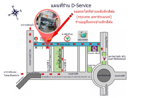 ประกาศ ซื้อ ให้ราคาที่ท่านพอใจ จ่ายสดทันที รับซื้อ-รับจำนำนาฬิกา-กระเป๋าแบรนด์เนมทุกชนิด รับจำนำRolexให้ราคาสูง รับซื้อPatekให้ราคาที่ท่านพอใจ