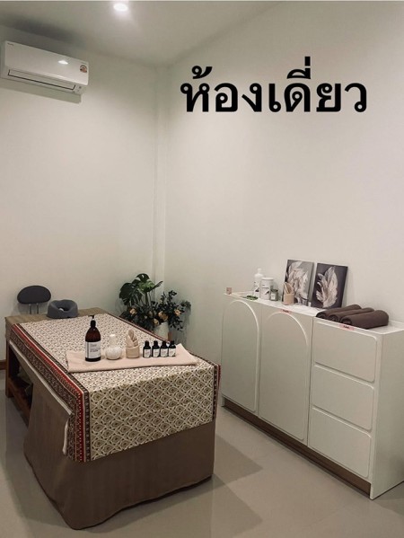 บริการ ประกาศ ราคาถูกสบายกระเป๋า Professional-Thai-massage-and-spa-in-ChiangRai-starting-from-just299THB, ร้านนวดราคาถูกเชียงรายเริ่ม299 นวดศีรษะ–คอ–บ่า–ไหล่-เชียงราย นวดอโรมาคุณภาพดีเชียงราย